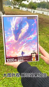 Teka-Teki DIAIWAI 1000 Pcs Jigsaw Puzzle with hint Adults 75cm x 50cm insane level Challenging Anime Gift Educational Toys