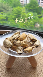 【SG ready stock】Freeze Dried Green Mussel Pet Treats Natural Snack for Dogs & Cats Support Joint Health No Additives