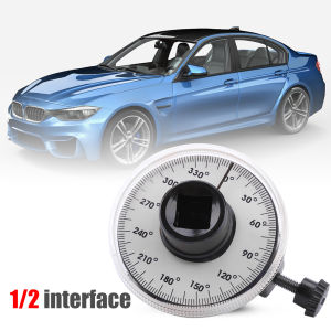 เครื่องมือช่างซ่อมรถยนต์ เกจวัดมูมแรงบิดไดรฟ์ 1/2 นิ้วปรับได้ Auto Garage Tool Set - [Bside]