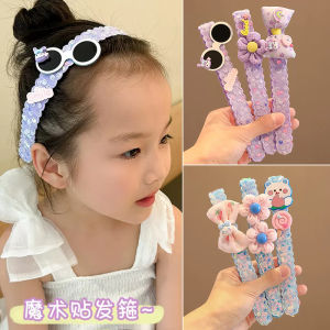 Princess Style Magic Stick Hairband for Girls Baby Forehead Sticker Childrens Headwear Hair Accessories Female Kids Hair Decorations