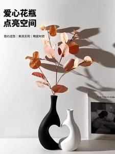 Plastic Vase Flower Pot Basket Nordic Home Living Room Decoration Ornament Flower Arrangement