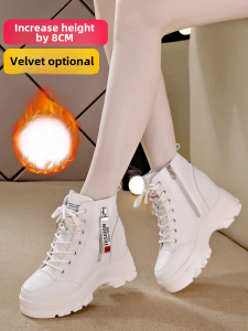 Womens Martin Boots Increased Height Inner Warm Thick Bottom Short Boots Comfortable Winter Shoes Korean Style Waterproof Platform