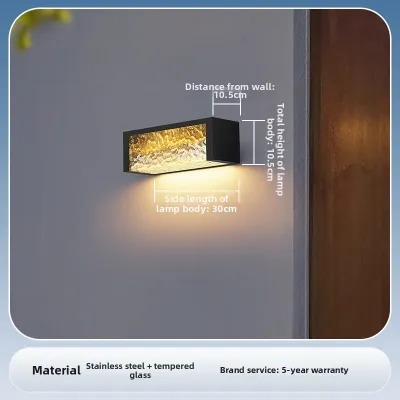 GUAIJUE | Outdoor Waterproof Wall Light for Garden Decor