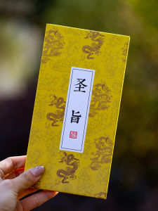 Travel Stamp Book Museum Check-In DIY Passport Document Cover Hardbound Notebook Durable A6 Size for Students And Business Use