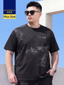 Zuogeeya | Summer Loose Oversized Casual T-Shirt for Men