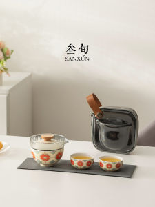 ชุดดื่มชาแบบพกพาสำหรับเดินทาง สามสิบ ชุดดื่มชาแบบเคลื่อนที่พร้อมถ้วย 2 ใบ ชุดดื่มชาขนาดเล็กสำหรับกลางแจ้ง