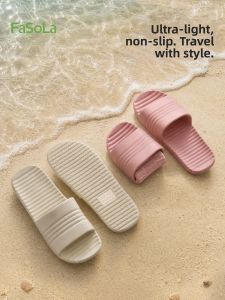FaSoLa | Foldable Slip-resistant Sandals
