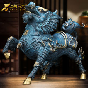 Shangshan Is as Good as Water "Wind and Fire KIRIN" Copper Ornaments a Pair of Fortune and Blessing Company Home Ornaments 0101