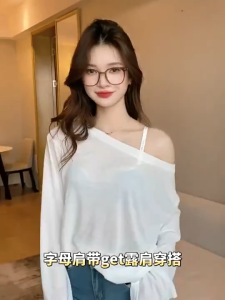 ยกทรงนุ่มลม ไร้โครง สบายเบาสุดๆ! ✨ เสริมสัดส่วนสาวเล็กให้อวบอิ่มสมบูรณ์แบบ เนื้อผ้านุ่มพิเศษระบายอากาศดี กระชับรูปทรงสวยงาม ขายดีอันดับ 1 ในไทย เหมาะสำหรับสาว A-Cup ถึง B-Cup ใส่ได้ทั้งวันไม่อับชื้น Y01