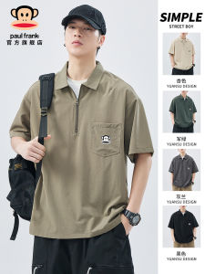 เสื้อโปโลผ้าไหมน้ำแข็ง Paul Frank สำหรับผู้ชาย แขนสั้น แห้งเร็ว ทรงหลวม สไตล์ลำลอง ฤดูร้อน 2025 ใหม่ล่าสุด