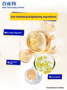 pechoin | Gel Dưỡng Ẩm Cho Mặt