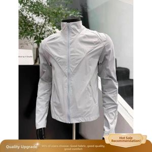 OUMULONG | Quick-Dry Light-Weight Sun Protection Shirt