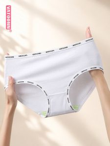 Vatoonn | Breathable Anti-Bacterial Combed Cotton Womens Briefs