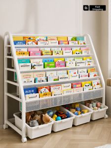 evesigar | Mobile Multi-functional Bookshelf