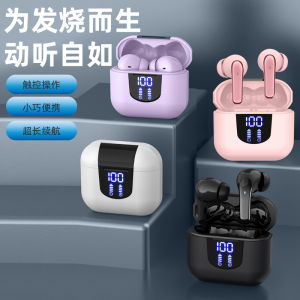 K06 Wireless Bluetooth Headphones with LED Digital Display HiFi Sound Quality Long Endurance In-Ear Earbuds