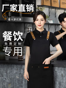 Customizable Oil-Resistant Waterproof Apron Kitchen Workwear Baking Logo Printed Waist Apron for Waiters And Chefs