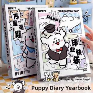 MOWEI | Graduation Memory Book Ins Style Ring Binder