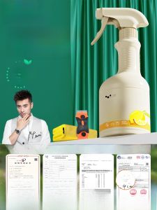 HELLOLEIBOO | Strong Adhesive Remover Dual-use