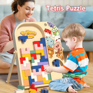 Childrens early education Tetris large particle building blocks send album Weisi Enlightenment Puzzle Set Baby Educational Toys