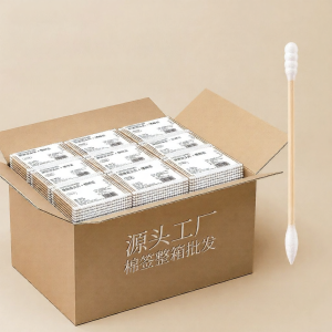 maitian | Dual-headed Non-shedding Ear Cleaning Cotton Swabs