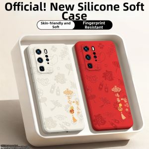 imobile | Protective Shockproof New Years Celebration Huawei P40 Pro Case