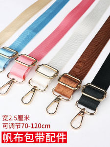 Replacement Crossbody Bag Strap