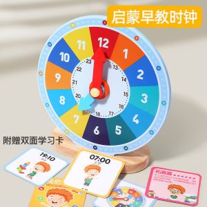 Đồng Hồ Thời Gian Gỗ Đồ Chơi Giáo Dục Cho Trẻ Em Đồng Hồ Báo Thức Đồ Chơi Học Tập Đồ Chơi Học Tập Về Thời Gian Cho Học Sinh Tiểu Học
