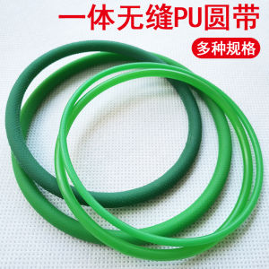 เข็มขัดแบบมีรูปวงกลมแบบต่อเนื่องแบบไม่มีรอยต่อแบบ O สำหรับเครื่องกำเนิดไฟฟ้าและเตาอบแก้วแบบเข็มขัดแบบมีรูปวงกลม