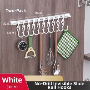 youqin | Wall-Mounted Non-Drilling Kitchen Storage Rack