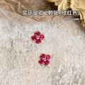 Emerald Green Nail Drill Flat Bottom Decorative Accessories Popular Network Products New Model 2025 Jewelry Nail Art Tools. 