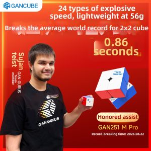 Gan | Magnetic Competitive Use Children Gift Intelligent Toy 2x2 Cube