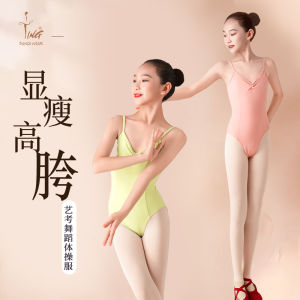 Ting Womens High Waist Gymnastics Suit Ballet Dance Practice Uniform Leotard Backless Bodysuit Fitness Yoga Ensemble