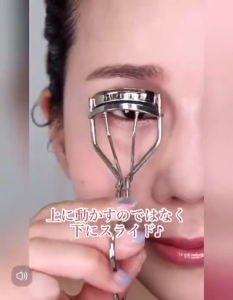 Shiseido Maquillage Edge Free Eyelash Curler New Packaging