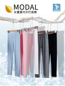 Quần Legging Mỏng Mùa Hè Cho Bé Gái Chất Liệu Modal Dài Giữa Eo Quần Đen Thoáng Khí Cho Trẻ Em Từ 4-12 Tuổi