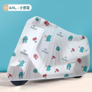 Túi Che Mưa Dày Trong Suốt Cho Xe Đạp Điện Túi Che Chống Bụi Chống Nước Túi Che Xe Điện Túi Che Xe Máy Túi Che Xe Buýt