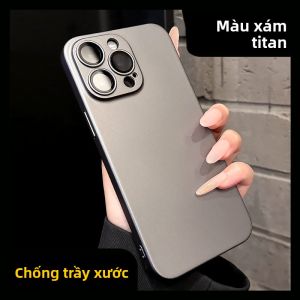 DAIMANG | Dây đai mờ 17 mới chống bụi thích hợp cho ốp điện thoại di động Apple 15promax 14pro trọn gói 16 chống rơi iphone13 chống vân tay 12p 15 cộng với màu gốc 11 ống kính cảm giác da mini