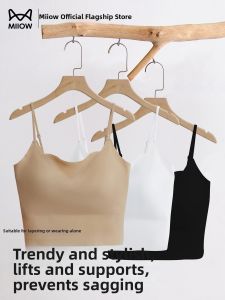 MiiOW | Invisible Skintone Seamless Padded Camisole for Women
