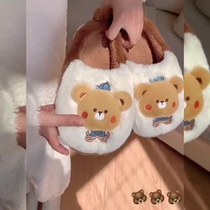 Xixitiao mùa đông mới có đế mềm bông dép poop cảm giác dễ thương Gấu chống trượt ấm sợi bông sang trọng Dép phòng ngủ nữ