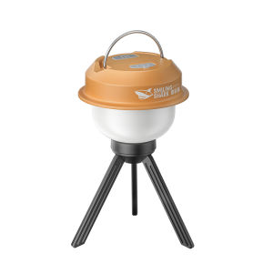 SMILING SHARK | Portable Long Lasting Rechargeable Camping Lantern