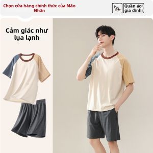 MiiOW | Đồ Ngủ Nam Tay Ngắn Quần Ngắn Chất Lụa Mát Modal
