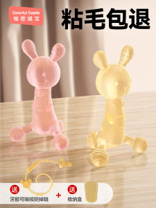 Baby Teeth Grinding Gel Rabbit Silicone Soothing Toy for Teething Infants Anti-Sucking Hand Preventive Essential for Young Months