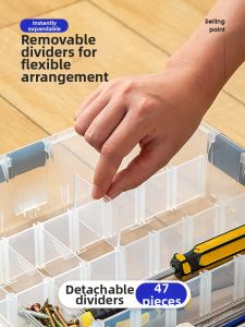 AMU·PIGGY | Sorting Portable Tool Storage Box