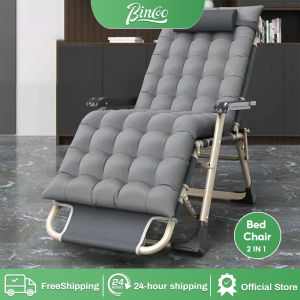 Bincoo Folding Bed 2 in 1 Outdoor Folding Chair Bed With Foam Breathable Oxford Cloth 300kg Load-Bearing Office Nap Bed Easy To Carry