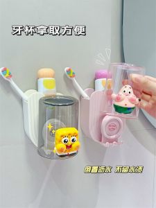 Wall-Mounted Couple Toothbrush Cup Cute Childrens Wash Cup Toothpaste Storage Rack Bathroom Decor Plastic Cartoon Style