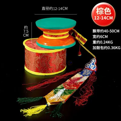 Nepali Ethnic Instrument Sheepskin Wooden Drum Crisp Sound Round Hand Drum