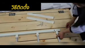 ราวกั้นเตียงผู้สูงอายุแบบพับได้ 4-6 ระดับ ราวกั้นสแตนเลส ปลอดภัย ไม่ต้องเจาะ ป้องกันการตก ใช้ได้กับเตียงหลายประเภท