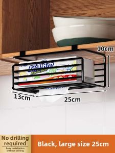 MENGBINFEN | Wall-mounted Kitchen Paper Towel Holder Shelf