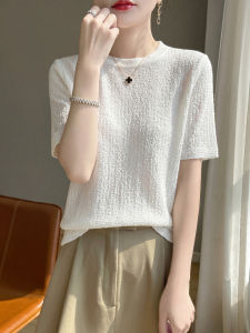 YUEXINYIRONG | French Elegant Textured Tshirt