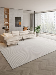 Honghe | Non-slip Thickened Carpet Home Use