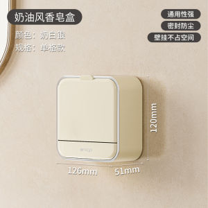 ชั้นวางผงซักฟอกแบบติดผนังแบบหมุนได้ ชั้นวางผงซักฟอกแบบเปิดได้หลายชั้นสำหรับห้องน้ำและห้องน้ำแบบเปิดได้หลายชั้น